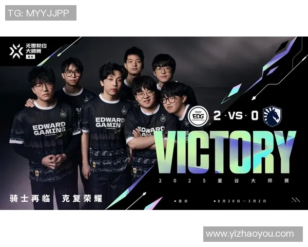 EDG战队在大师赛积分榜上以98分稳居第一位置，领先其他队伍